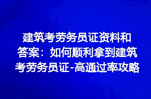 https://jian-housekeeper.oss-cn-beijing.aliyuncs.com/news/bannerImage/282157.jpg
