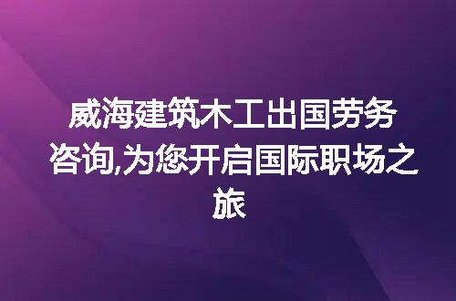 https://jian-housekeeper.oss-cn-beijing.aliyuncs.com/news/bannerImage/282217.jpg