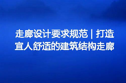 https://jian-housekeeper.oss-cn-beijing.aliyuncs.com/news/bannerImage/282228.jpg
