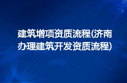 https://jian-housekeeper.oss-cn-beijing.aliyuncs.com/news/bannerImage/282258.jpg