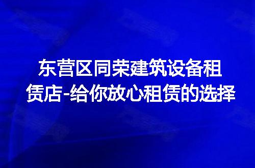 https://jian-housekeeper.oss-cn-beijing.aliyuncs.com/news/bannerImage/282263.jpg