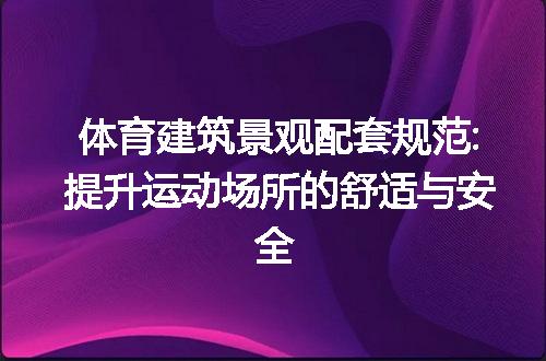 https://jian-housekeeper.oss-cn-beijing.aliyuncs.com/news/bannerImage/282276.jpg