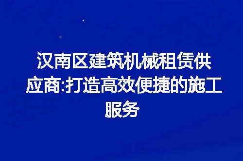 https://jian-housekeeper.oss-cn-beijing.aliyuncs.com/news/bannerImage/282331.jpg