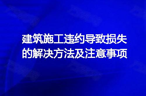 https://jian-housekeeper.oss-cn-beijing.aliyuncs.com/news/bannerImage/282332.jpg