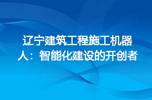 https://jian-housekeeper.oss-cn-beijing.aliyuncs.com/news/bannerImage/282359.jpg