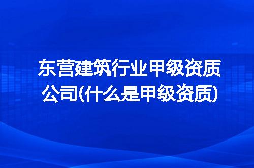 https://jian-housekeeper.oss-cn-beijing.aliyuncs.com/news/bannerImage/282376.jpg