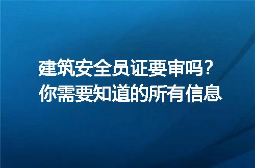 https://jian-housekeeper.oss-cn-beijing.aliyuncs.com/news/bannerImage/282378.jpg