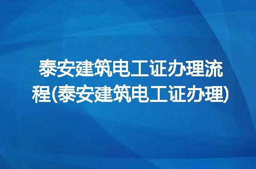 https://jian-housekeeper.oss-cn-beijing.aliyuncs.com/news/bannerImage/282387.jpg