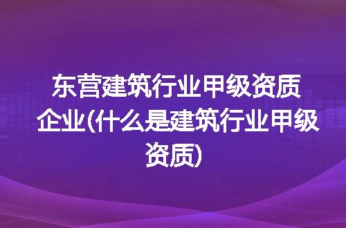 https://jian-housekeeper.oss-cn-beijing.aliyuncs.com/news/bannerImage/282393.jpg