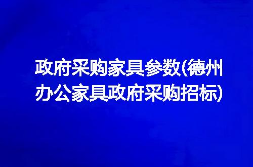 https://jian-housekeeper.oss-cn-beijing.aliyuncs.com/news/bannerImage/282403.jpg