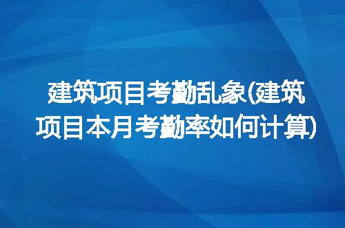 https://jian-housekeeper.oss-cn-beijing.aliyuncs.com/news/bannerImage/282410.jpg