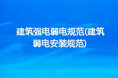 https://jian-housekeeper.oss-cn-beijing.aliyuncs.com/news/bannerImage/282411.jpg