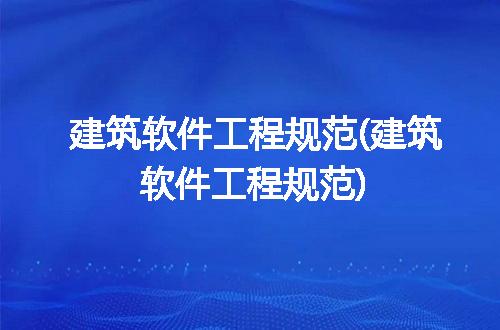 https://jian-housekeeper.oss-cn-beijing.aliyuncs.com/news/bannerImage/282416.jpg