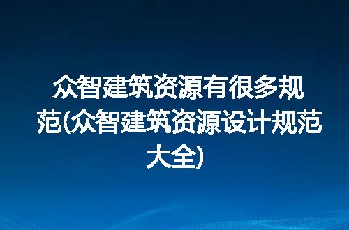 https://jian-housekeeper.oss-cn-beijing.aliyuncs.com/news/bannerImage/282417.jpg