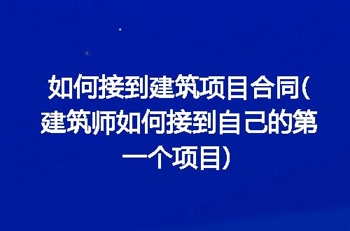 https://jian-housekeeper.oss-cn-beijing.aliyuncs.com/news/bannerImage/282424.jpg