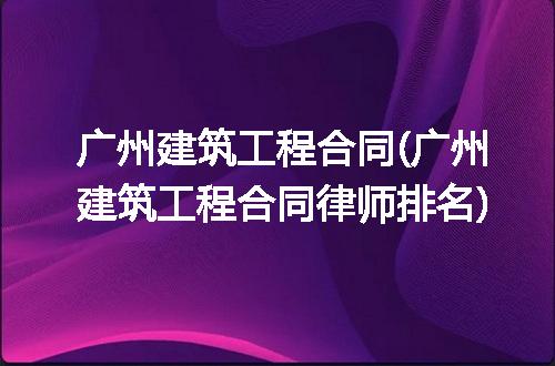 https://jian-housekeeper.oss-cn-beijing.aliyuncs.com/news/bannerImage/282425.jpg