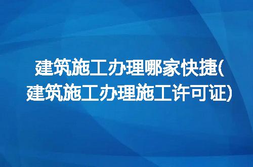 https://jian-housekeeper.oss-cn-beijing.aliyuncs.com/news/bannerImage/282427.jpg