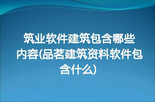 https://jian-housekeeper.oss-cn-beijing.aliyuncs.com/news/bannerImage/282430.jpg
