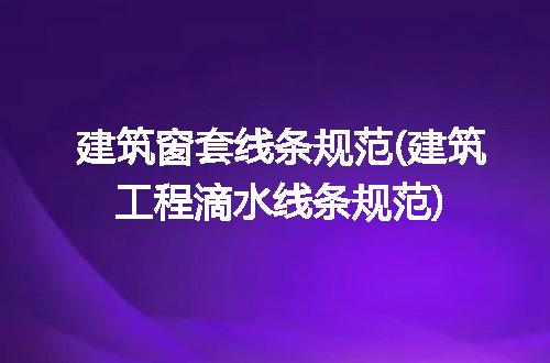 https://jian-housekeeper.oss-cn-beijing.aliyuncs.com/news/bannerImage/282433.jpg