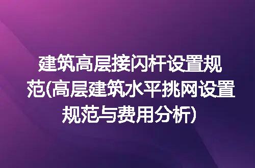 https://jian-housekeeper.oss-cn-beijing.aliyuncs.com/news/bannerImage/282442.jpg