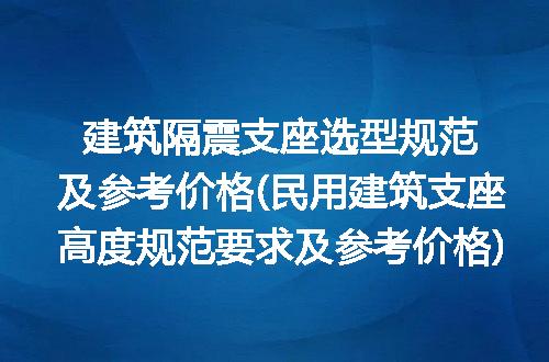 https://jian-housekeeper.oss-cn-beijing.aliyuncs.com/news/bannerImage/282446.jpg