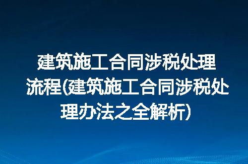 https://jian-housekeeper.oss-cn-beijing.aliyuncs.com/news/bannerImage/282447.jpg