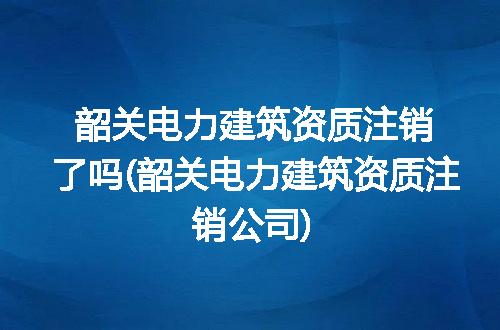 https://jian-housekeeper.oss-cn-beijing.aliyuncs.com/news/bannerImage/282449.jpg