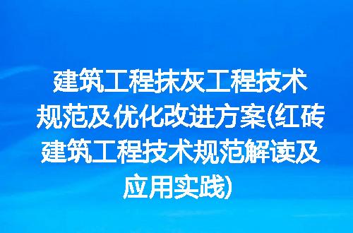 https://jian-housekeeper.oss-cn-beijing.aliyuncs.com/news/bannerImage/282455.jpg