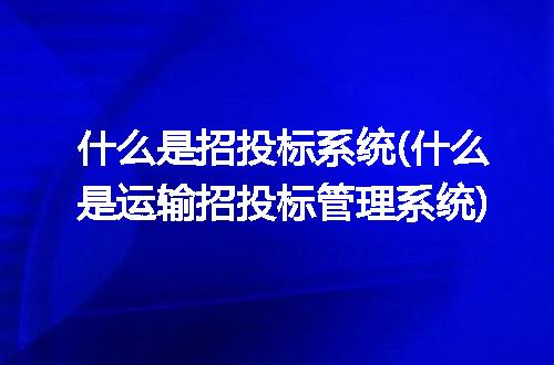 https://jian-housekeeper.oss-cn-beijing.aliyuncs.com/news/bannerImage/282456.jpg