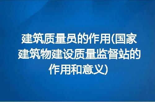 https://jian-housekeeper.oss-cn-beijing.aliyuncs.com/news/bannerImage/282458.jpg