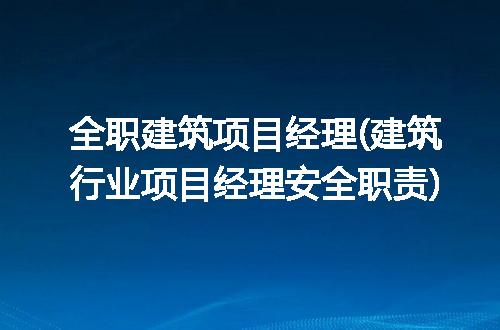 https://jian-housekeeper.oss-cn-beijing.aliyuncs.com/news/bannerImage/282460.jpg