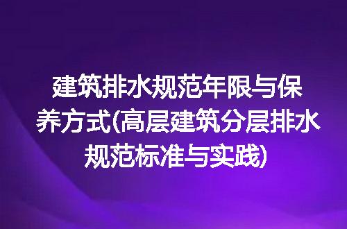 https://jian-housekeeper.oss-cn-beijing.aliyuncs.com/news/bannerImage/282463.jpg