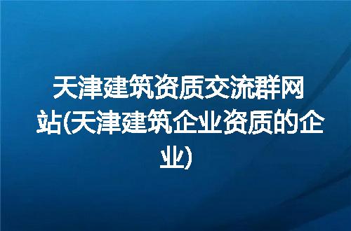 https://jian-housekeeper.oss-cn-beijing.aliyuncs.com/news/bannerImage/282464.jpg