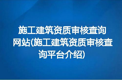 https://jian-housekeeper.oss-cn-beijing.aliyuncs.com/news/bannerImage/282467.jpg