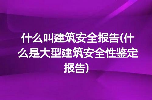 https://jian-housekeeper.oss-cn-beijing.aliyuncs.com/news/bannerImage/282469.jpg