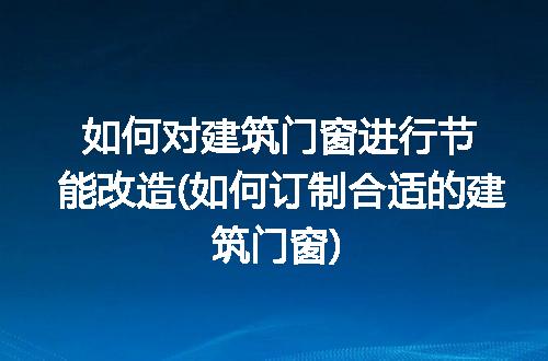 https://jian-housekeeper.oss-cn-beijing.aliyuncs.com/news/bannerImage/282476.jpg