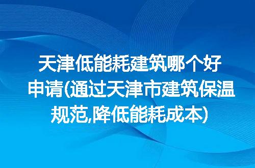 https://jian-housekeeper.oss-cn-beijing.aliyuncs.com/news/bannerImage/282479.jpg