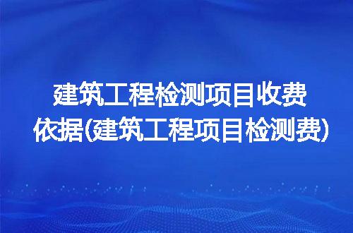 https://jian-housekeeper.oss-cn-beijing.aliyuncs.com/news/bannerImage/282480.jpg