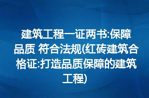 https://jian-housekeeper.oss-cn-beijing.aliyuncs.com/news/bannerImage/282481.jpg