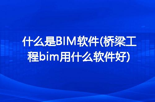 https://jian-housekeeper.oss-cn-beijing.aliyuncs.com/news/bannerImage/282483.jpg