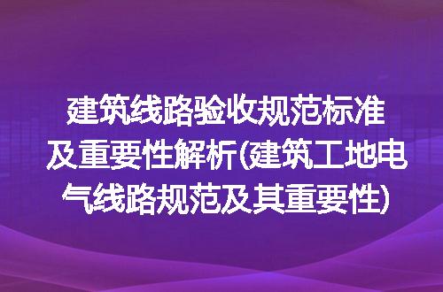 https://jian-housekeeper.oss-cn-beijing.aliyuncs.com/news/bannerImage/282485.jpg