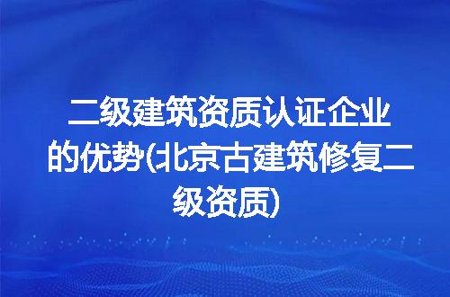 https://jian-housekeeper.oss-cn-beijing.aliyuncs.com/news/bannerImage/282499.jpg