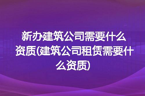 https://jian-housekeeper.oss-cn-beijing.aliyuncs.com/news/bannerImage/282502.jpg