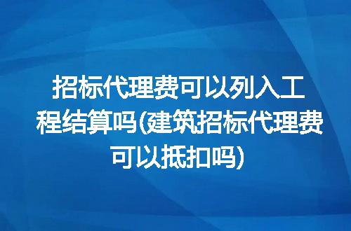 https://jian-housekeeper.oss-cn-beijing.aliyuncs.com/news/bannerImage/282504.jpg