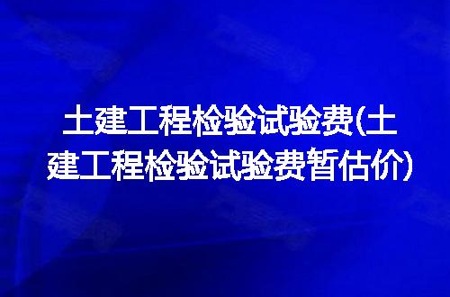 https://jian-housekeeper.oss-cn-beijing.aliyuncs.com/news/bannerImage/282507.jpg