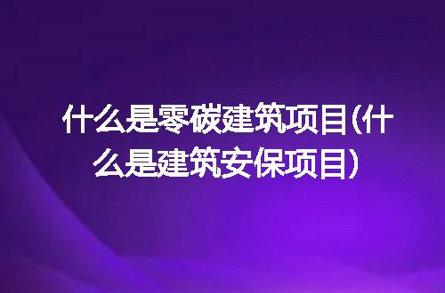 https://jian-housekeeper.oss-cn-beijing.aliyuncs.com/news/bannerImage/282508.jpg