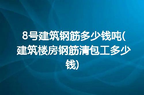 https://jian-housekeeper.oss-cn-beijing.aliyuncs.com/news/bannerImage/282511.jpg