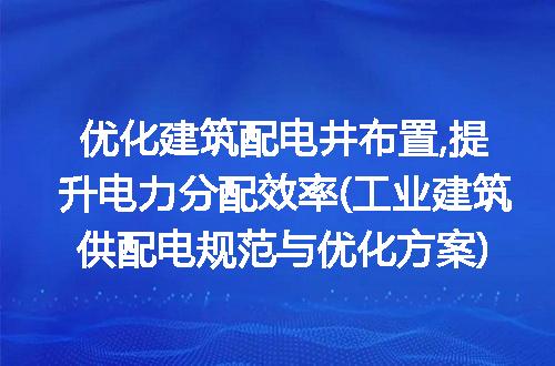 https://jian-housekeeper.oss-cn-beijing.aliyuncs.com/news/bannerImage/282512.jpg