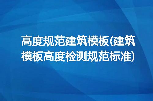 https://jian-housekeeper.oss-cn-beijing.aliyuncs.com/news/bannerImage/282514.jpg