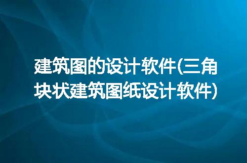 https://jian-housekeeper.oss-cn-beijing.aliyuncs.com/news/bannerImage/282515.jpg